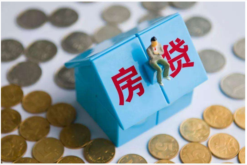 重庆大额借款